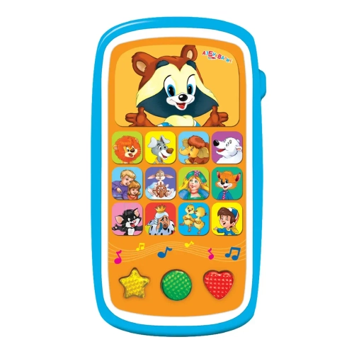 Азбукварик Мультиплеер с огоньками Лучшие друзья