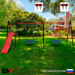Уличные качели Sv Sport Maxi х 2 с горкой УК361.2В2 (7.0м/Гнездо Оксф. 100см 2шт/Подвесы на втулке 2к)