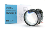 Биксеноновая линза DXL Mini H1 G6 SUPER, 2.5 дюйма, 1шт