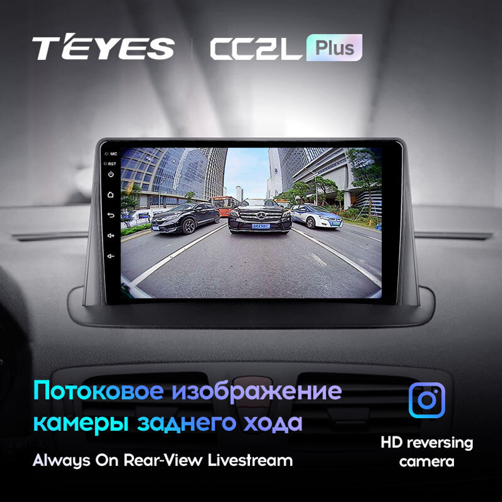 Teyes CC2L Plus 9" для Renault Megane 2008-2014
