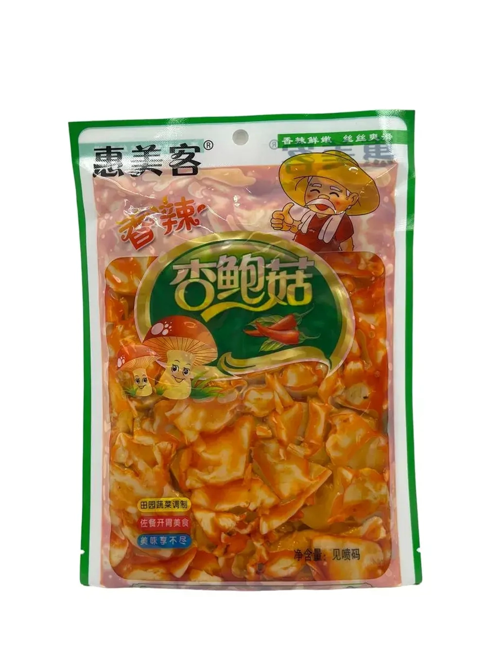 Консервированные грибы Вешенки острые