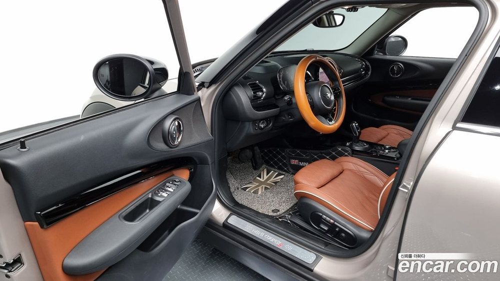 Mini Cooper S Clubman Classic Lunchpack (05.2022)