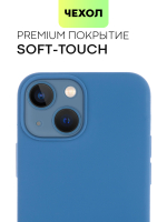 Чехол BROSCORP для Apple iPhone 13 mini оптом (арт. IP13MINI-SOFTRUBBER-DARKBLUE)