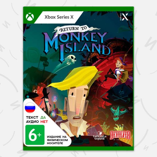 Игра Return to Monkey Island (Limited Run) (Xbox Series X, русские субтитры)