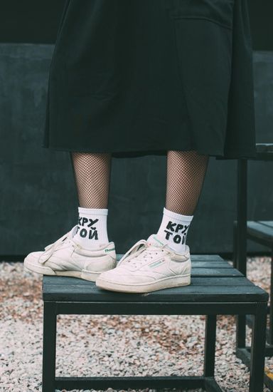 Носки st.Friday круТОЙ by Epop