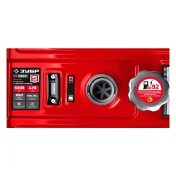 ЗУБР СГ-5500Е генератор гибридный газ бензин