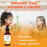 MaryRuth's, Organic, жидкие капли с витамином C для детей, для детей от 4 до 13 лет, с апельсином и ванилью, 60 мл (2 жидк. унц.)