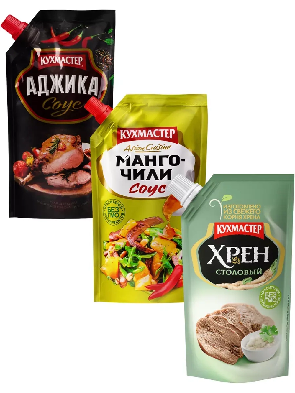 Соусы Аджика, Манго-Чили, Хрен 3 шт