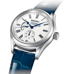 Seiko SPB171J1
