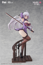 Kureha Krylet
