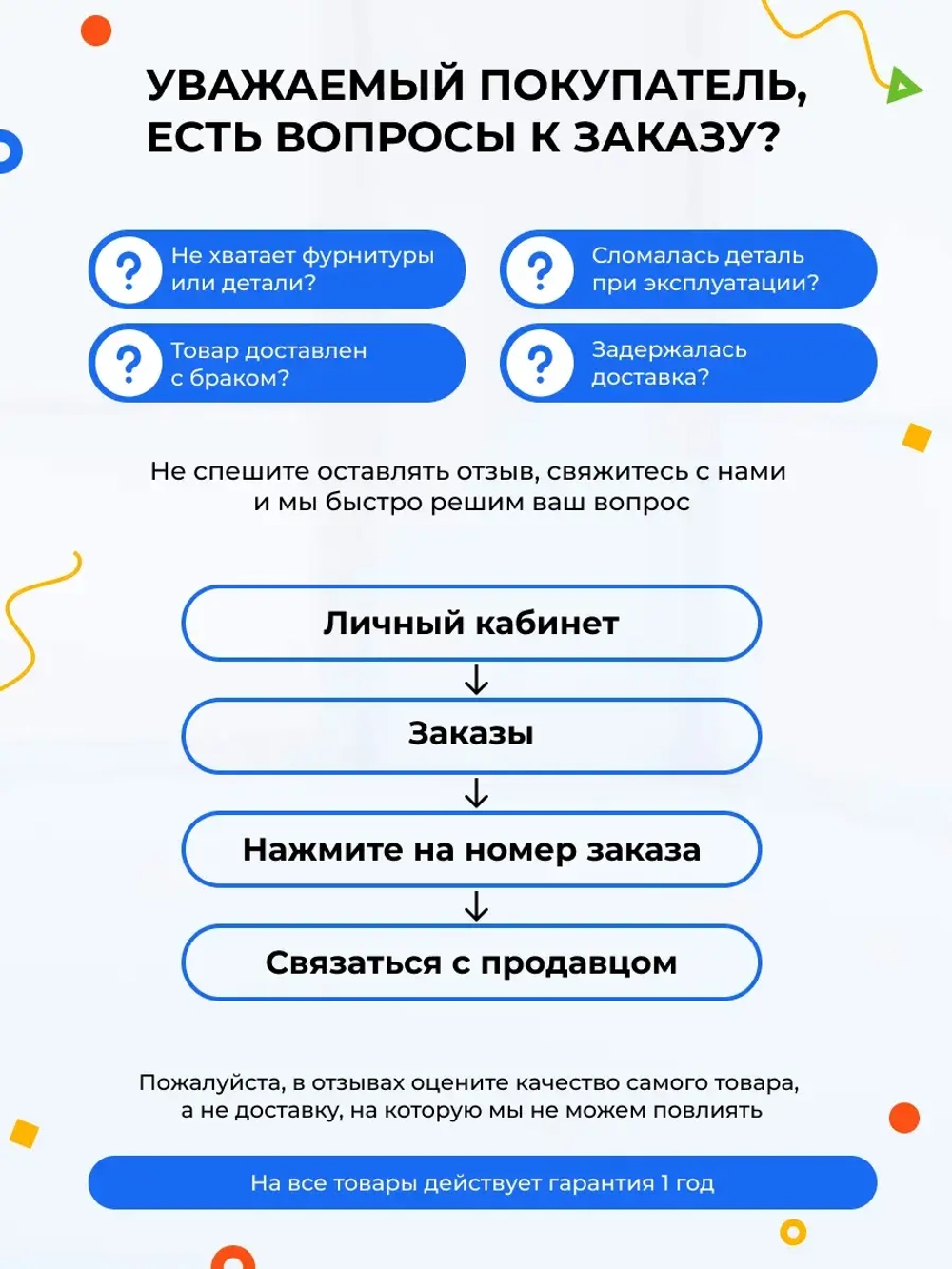 Диван - кровать с подъёмным механизмом 180х90 см Crecker UP ткань Микровелюр