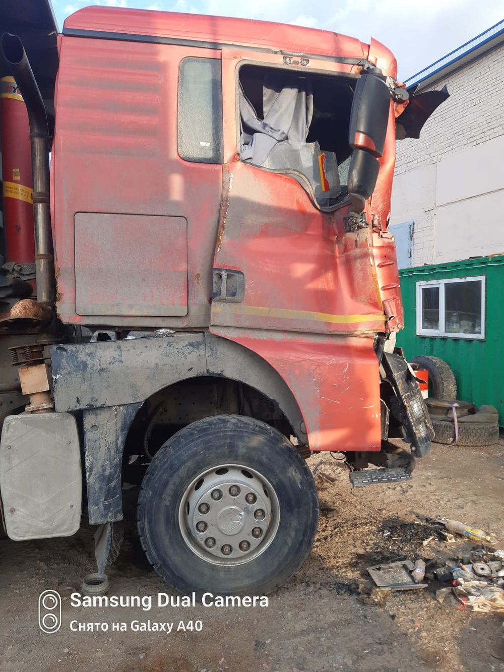 SITRAK C7H 8x4 Самосвал ZZ3316V466ME (Дизельный, 12,4 л, 540 л.с., МТ)