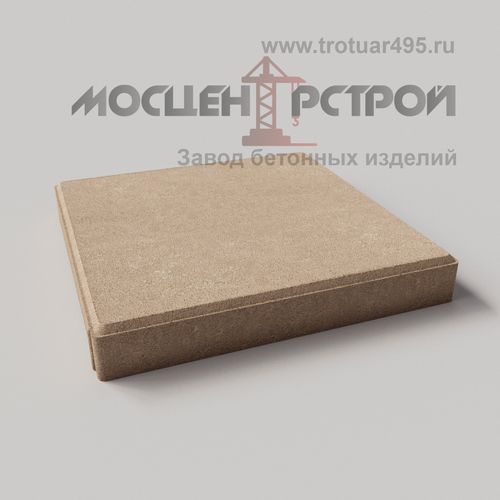 Тротуарная плитка 400х400х50