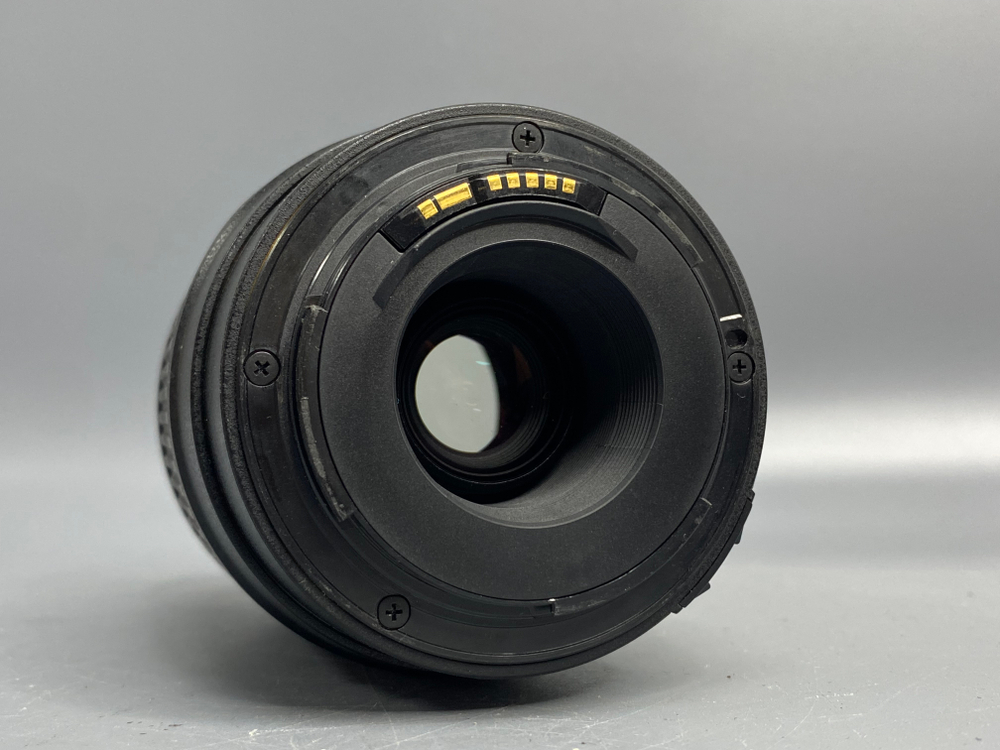 Tamron AF 70-300mm 1:4-5.6 Tele-Macro