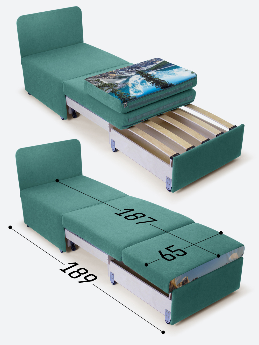 Кресло-кровать "Миник", купон Пейзаж