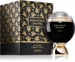 AFNAN Souvenir Desert Rose