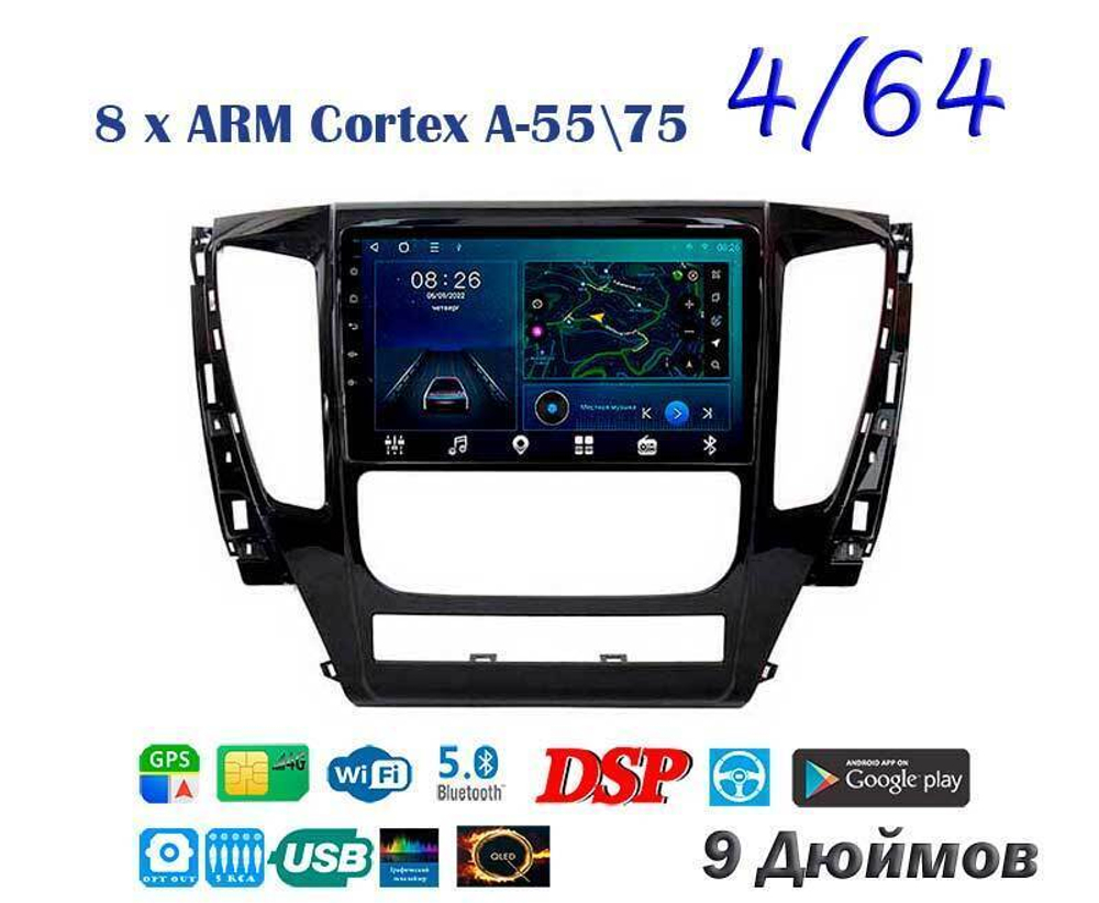 Topway TS10 4+32GB 8 ядер для Mitsubishi Pajero Sport 2016-2018