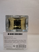 Тестер парфюмерии Christian Dior Homme Sport 2021 125 ml TESTER