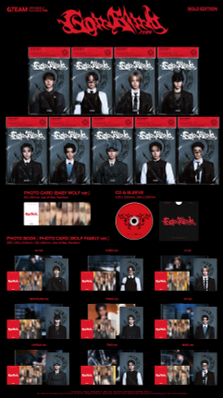 Альбом &TEAM - 3rd Single [Go in Blind] (Solo Ver.)