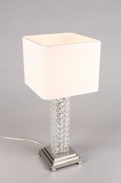 Настольная лампа декоративная Aployt Ireni APL.736.04.01