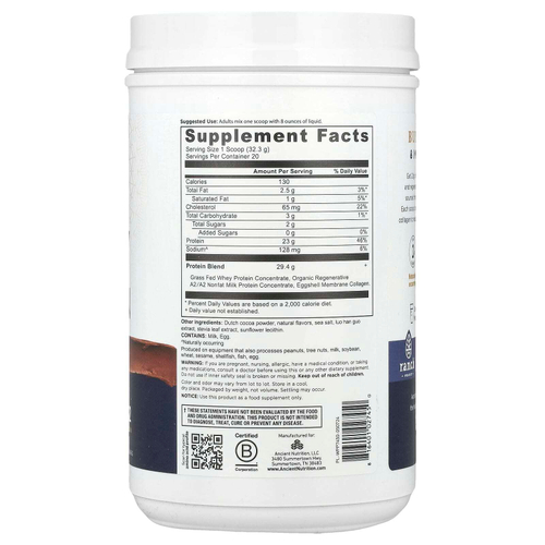 Ancient Nutrition, Сывороточный протеин, молочный шоколад, 646 г (1,42 фунта)
