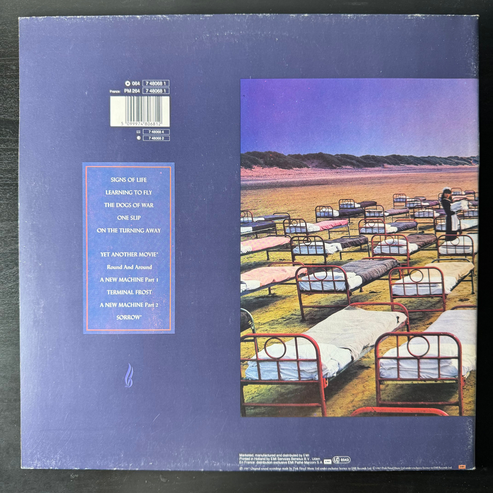 Pink Floyd - A Momentary Lapse Of Reason (Europe 1987г.)