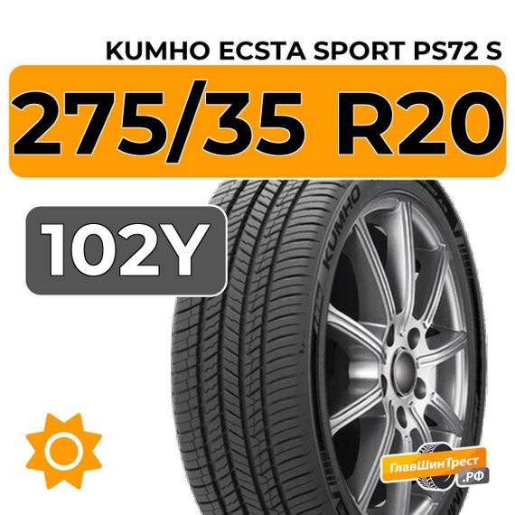 Kumho Ecsta Sport PS72 S 275/35 R20 102Y XL