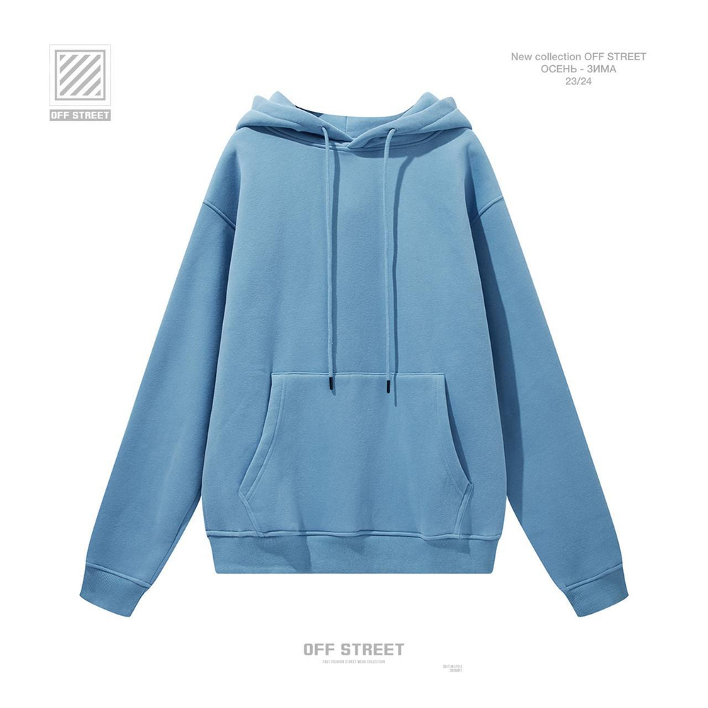 Худи Off Street