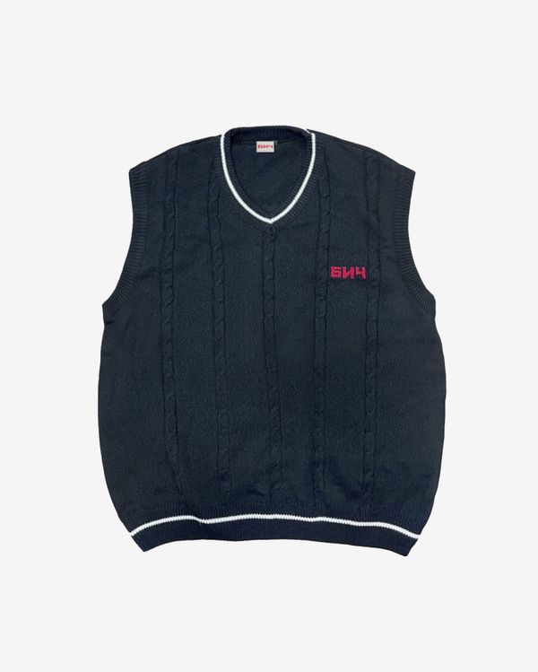 Жилет Вязаный Чёрный - фото 1