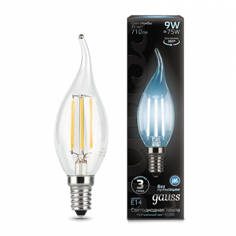 Лампа Gauss LED Filament Свеча на ветру 9W E14 710lm 4100K  104801209