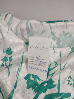 Платье оригинальное 48 размер