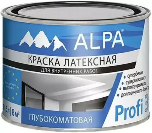 Краска для стен и потолков латексная Alpa Profi 3 глубокоматовая супербелая