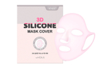 Маска для лица без пропитки СИЛИКОНОВАЯ The MEDIUS 3D SILICONE MASK COVER , 1 шт