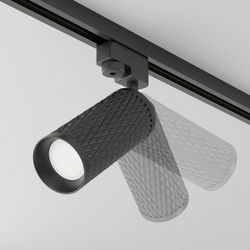 Светильник на штанге Maytoni Focus Design TR011-1-GU10-B