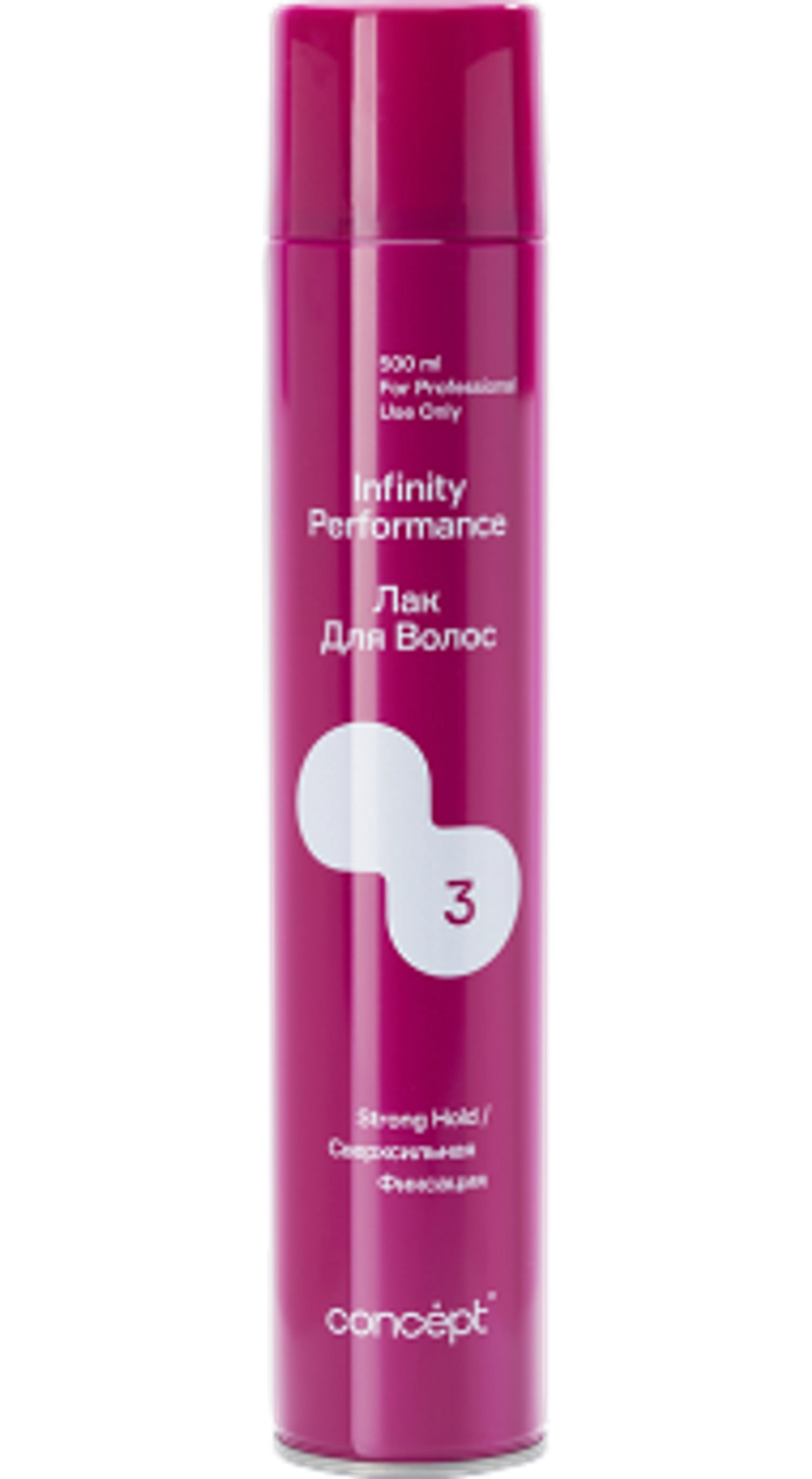 Лак Концепт Инфинити №3 сверхсильной фиксации для волос 500мл