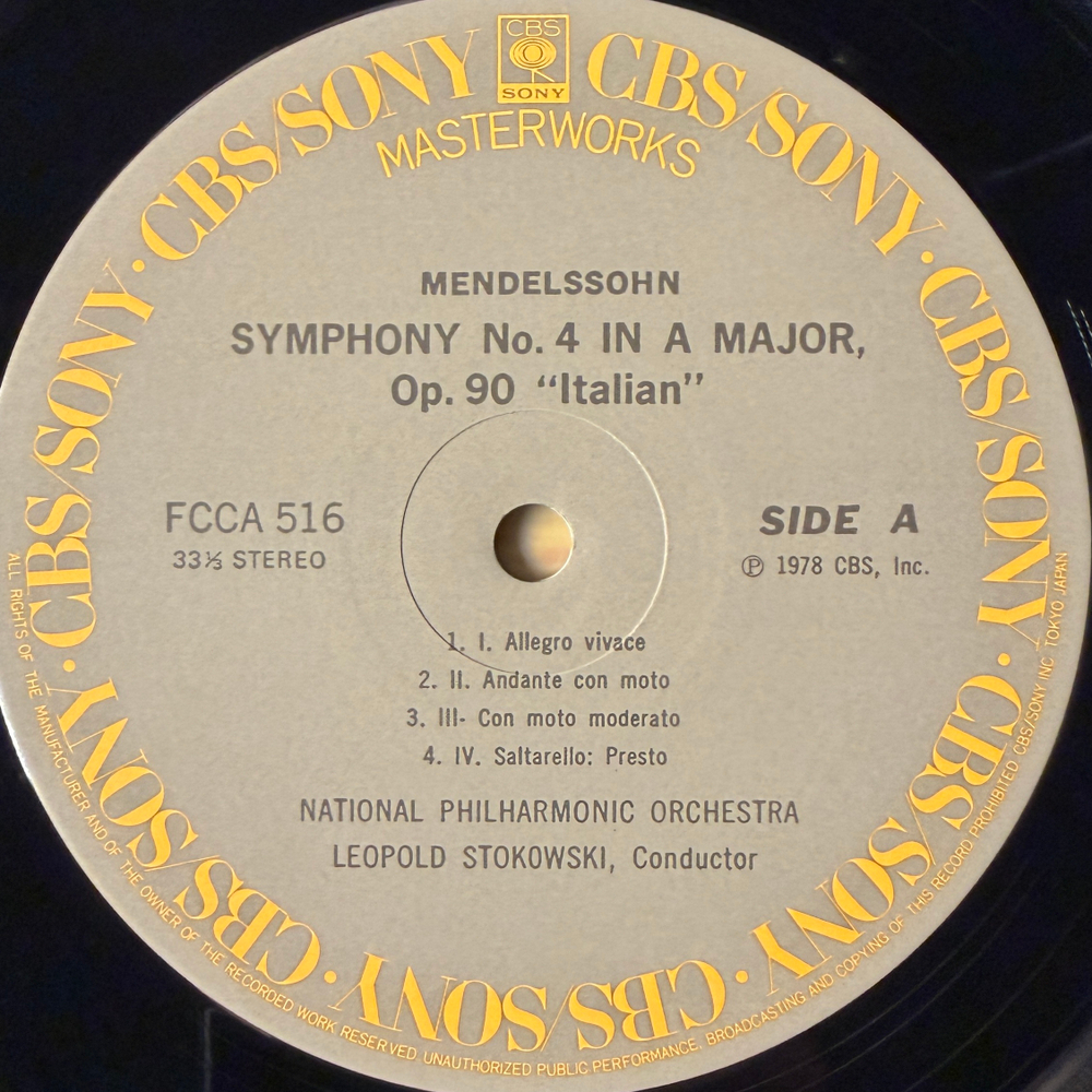 Мендельсон - Симфония № 4 Итальянская / Бизе - Симфония № 1 (Япония) Т