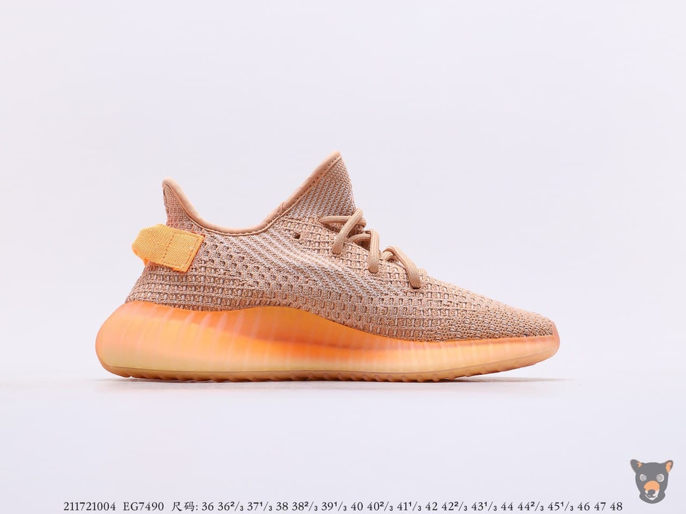 Кроссовки Yeezy Boost 350 V2 “Clay”