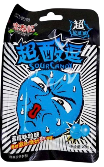 Леденец Tai Kee со вкусом черники