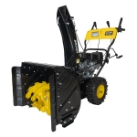 HUTER SGC 4100LX бензиновый снегоуборщик 7 л.с, ковш 68 см, выброс 15 м, 6 вперед/2 назад 70/7/26