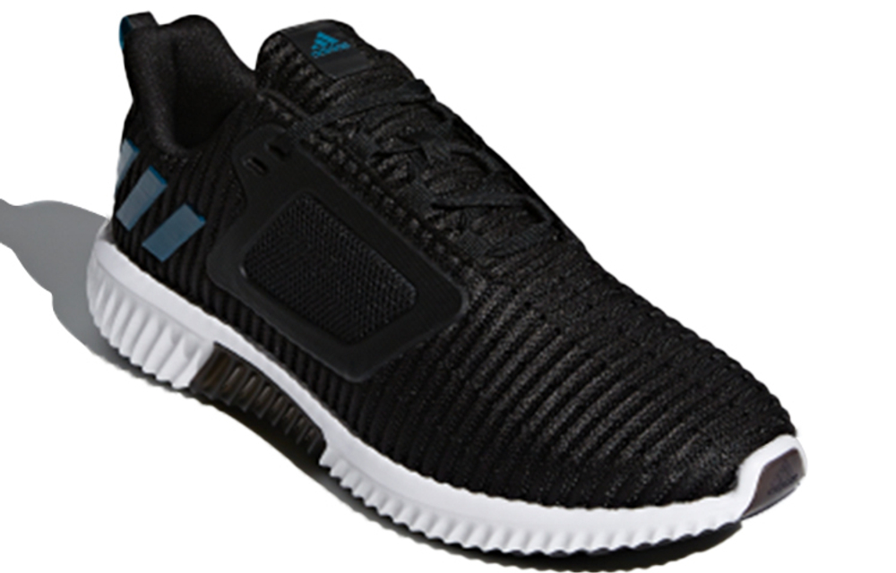 Кроссовки Adidas X9000L4 Caged