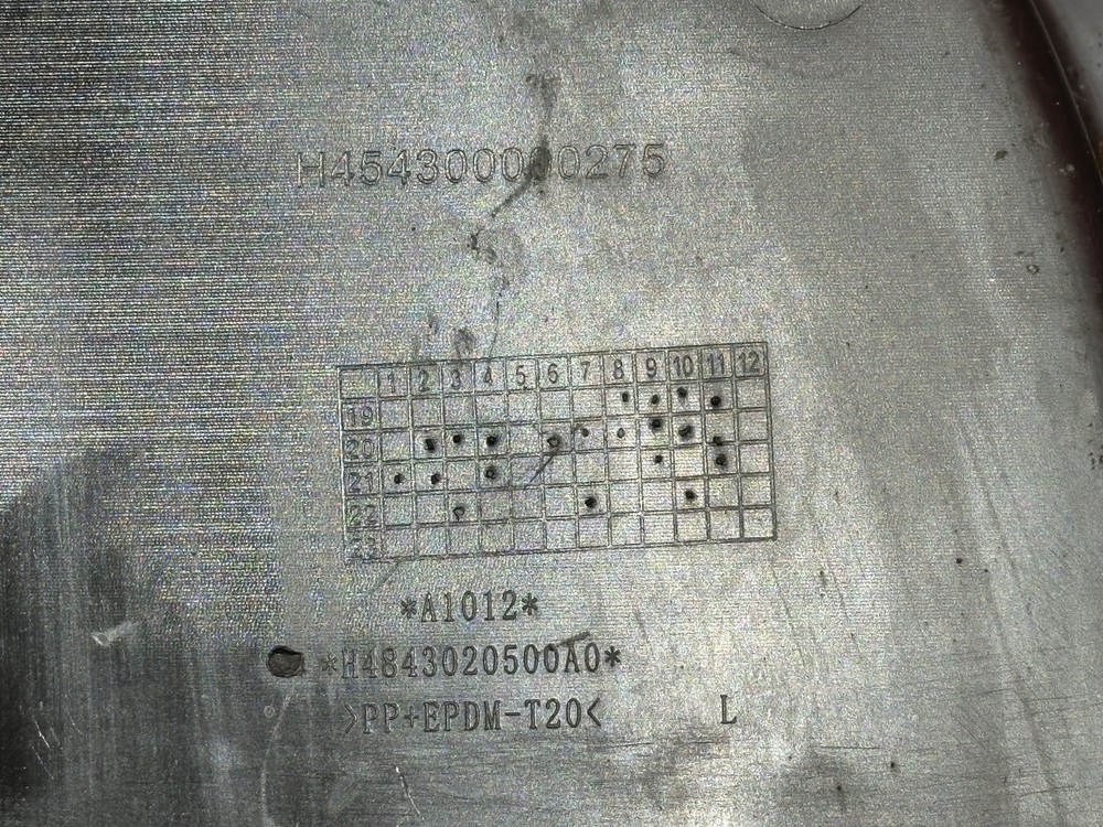 Подкрылок передний левый