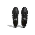 Кроссовки Adidas Originals, ID7339