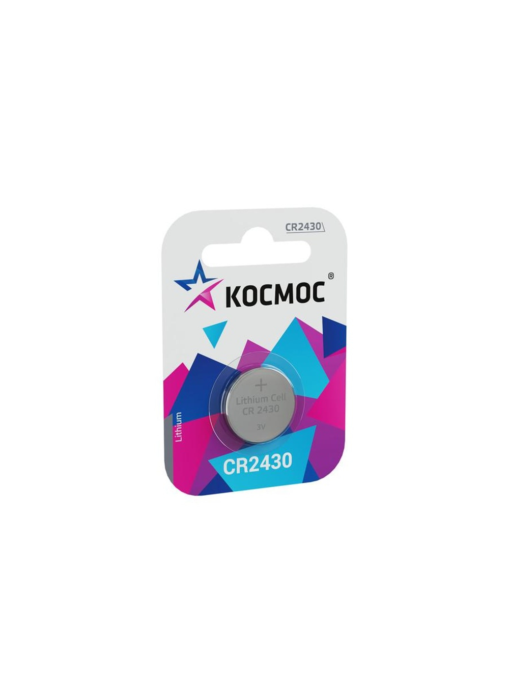 Элемент питания литиевый CR2430 1хBL (блист.1шт) КОСМОС KOCR24301BL