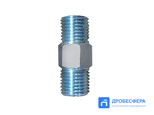 Фитинг 1/2 папа - 1/2 папа SOTEX STX-M1212