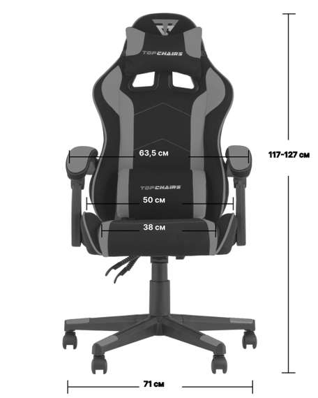 Кресло спортивное TopChairs Shadow черно-синий