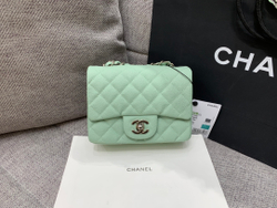Chanel Bag 17 cm