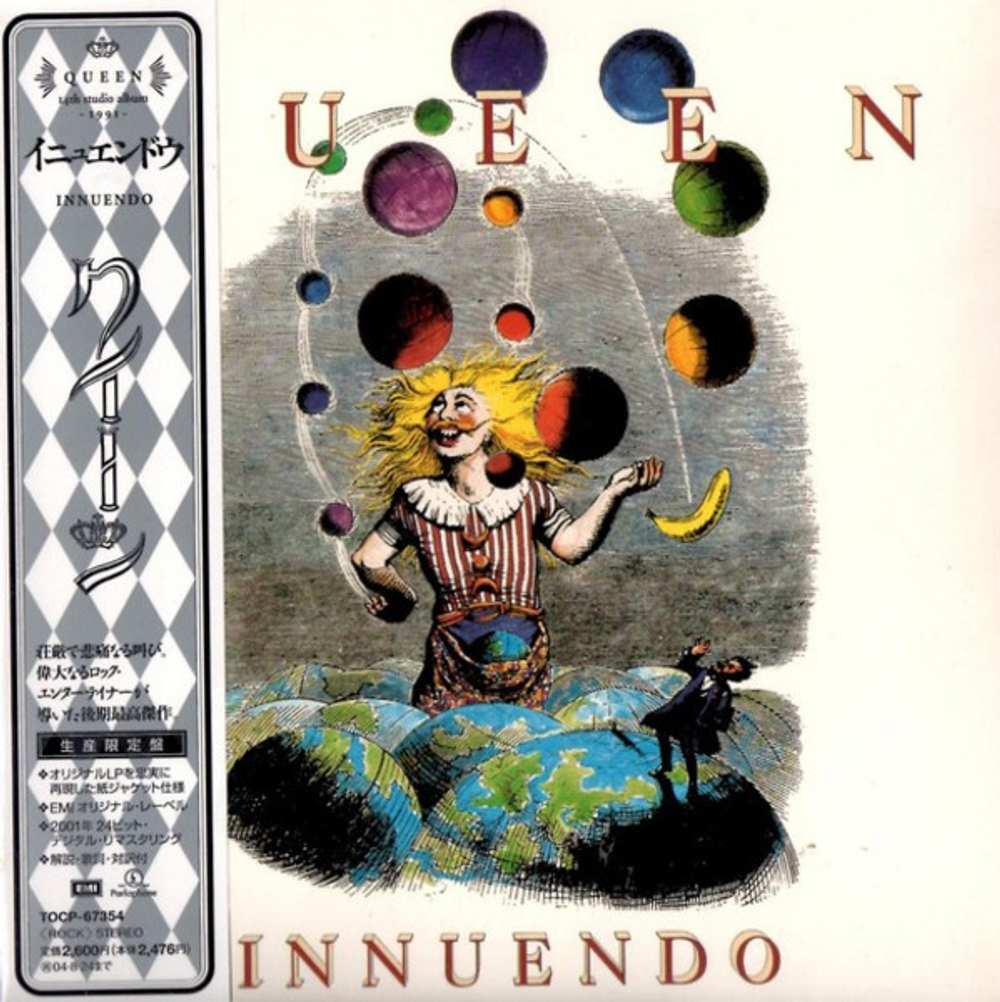 Queen / Innuendo (Mini LP CD)