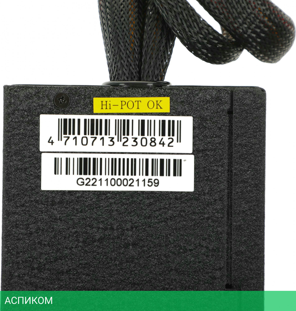 Блок питания Chieftec A-90 750W (GDP-750C)