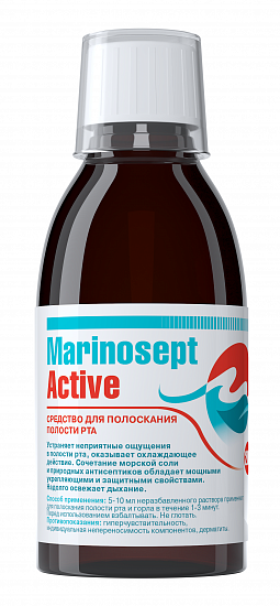 Мариносепт, лечебный бальзам для полости рта