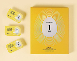 Venzen Омолаживающая маска для лица, набор 8 шт, ( 8*5 гр.)